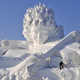 Illustration for article titled A Winter Wonderland in China